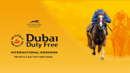 Visitor Guide: Dubai Duty Free International Weekend