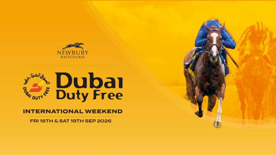 Visitor Guide: Dubai Duty Free International Weekend